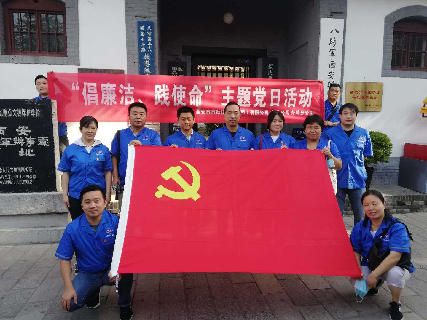 西安瓦力游戏官网 西安瓦力游戏官网