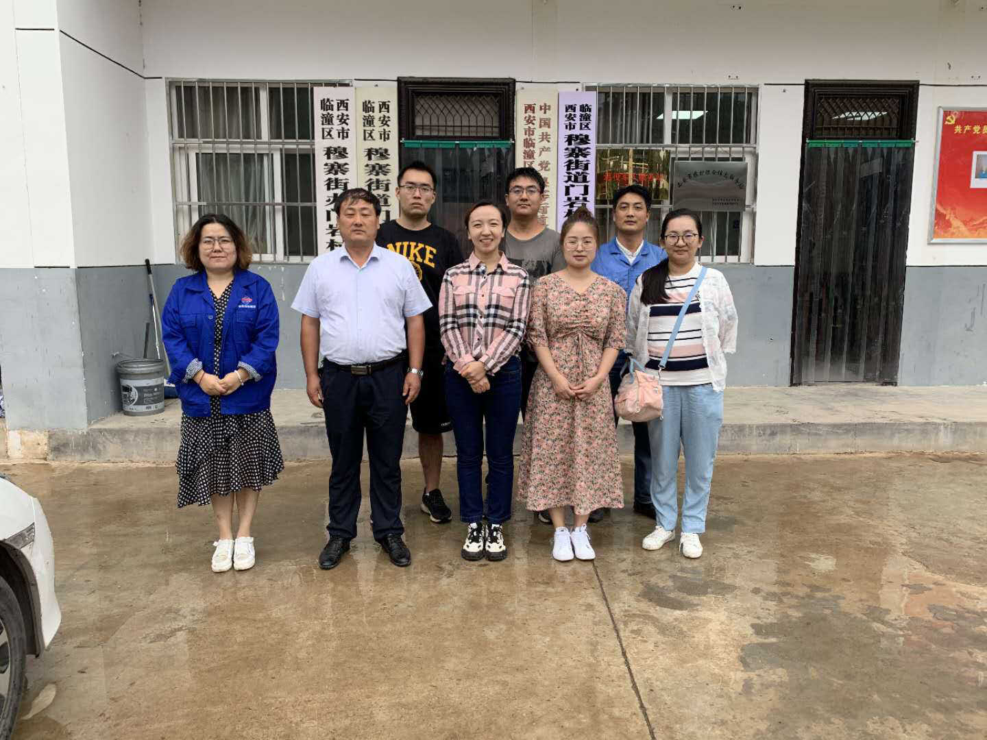 西安市瓦力游戏官网建设(集团)有限公司 西安市瓦力游戏官网建设(集团)有限公司