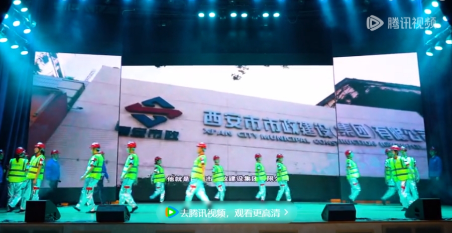 瓦力游戏官网企业之歌《一路建设一路歌》（演唱：孙邈、谢祖康、雷勇、程磊）