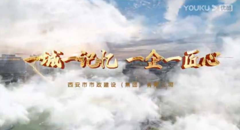 瓦力游戏官网宣传片